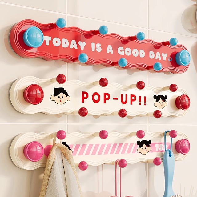 新款吸盘联排圆球挂钩