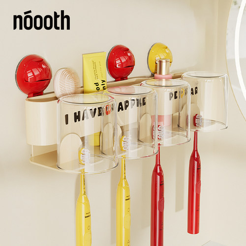 铁艺牙刷置物架壁挂洗漱杯收纳架