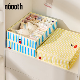 诺室hola家袜子内衣裤收纳盒三合一布艺折叠家用衣柜神器衣物整理