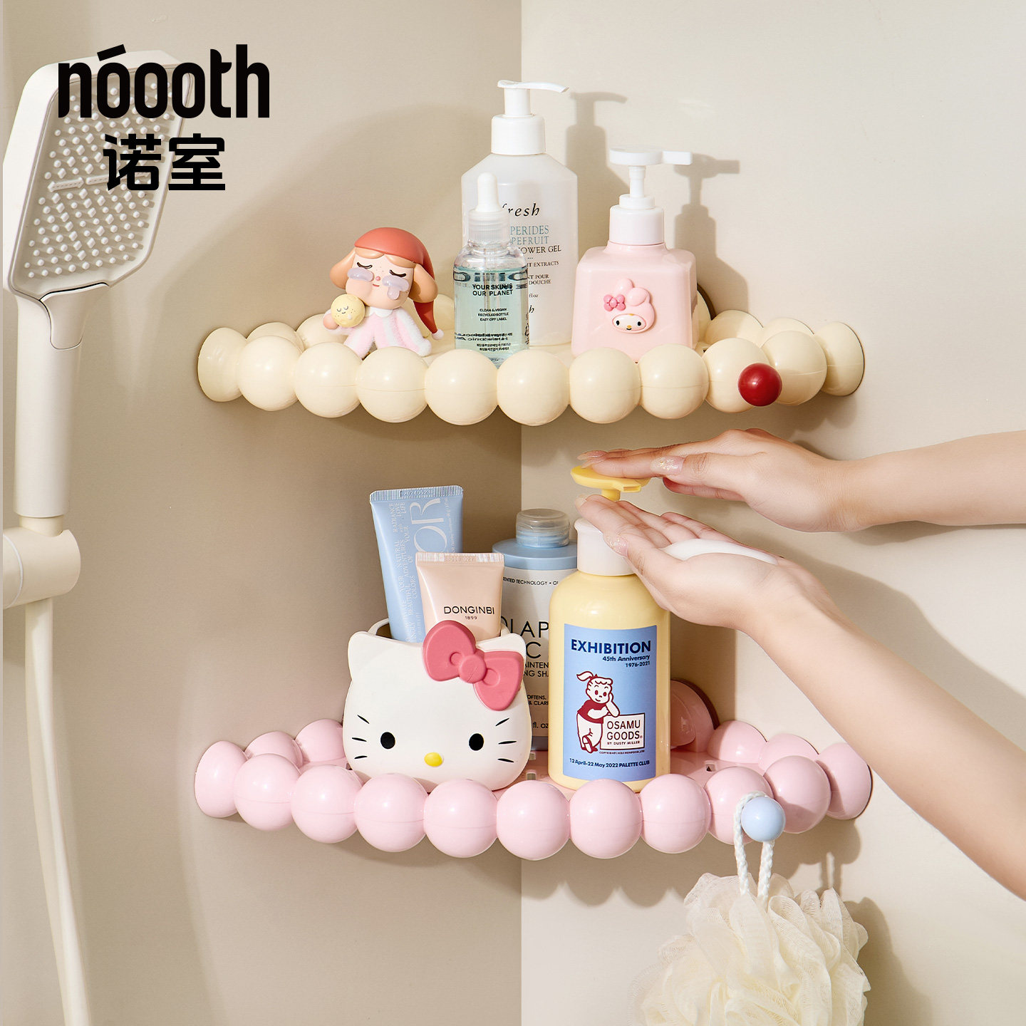 诺室吸盘浴室置物架免打孔壁挂式卫生间洗漱台转角三角篮收纳架子