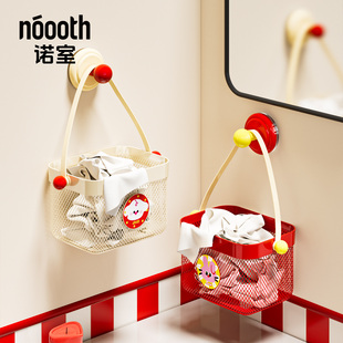 诺室废弃洗脸巾收纳盒壁挂吸盘卫生间浴室擦脸巾沥水篮台面置物筐