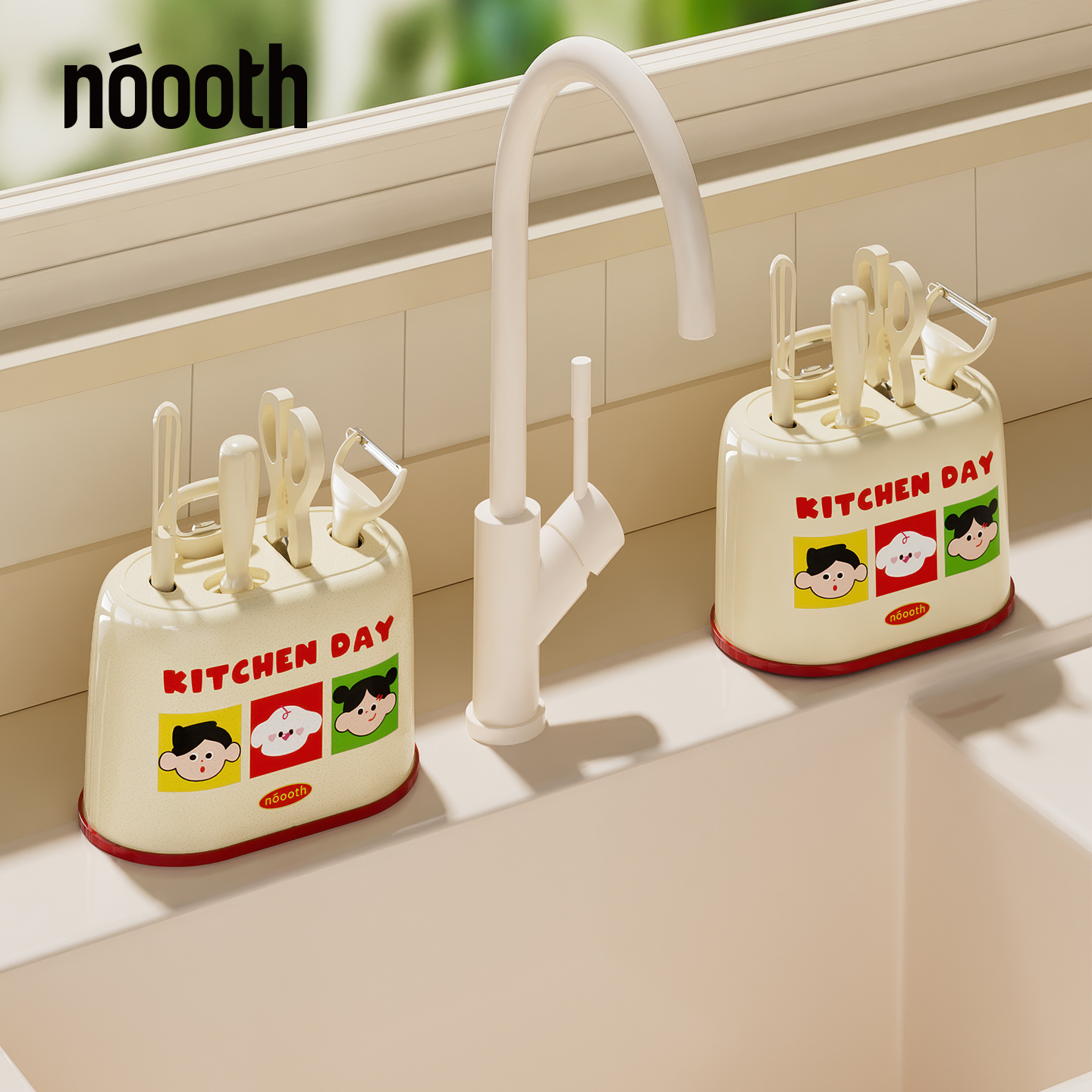 诺室厨房小工具套装家用六件套