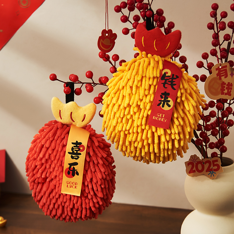 新年擦手巾挂式超强吸水加厚雪尼尔擦手毛巾高颜值卫生间厨房抹布