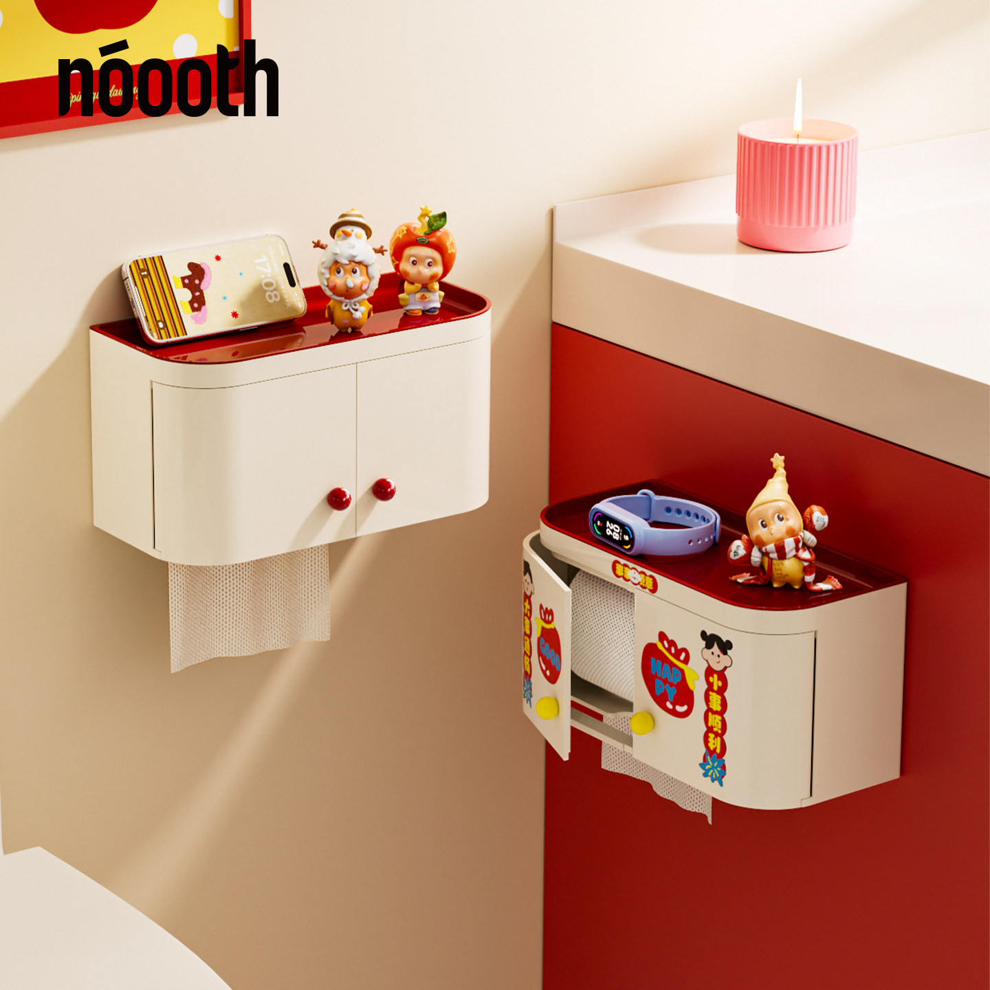 诺室hola家双开门卫生间厕纸盒壁挂式抽纸卷纸洗脸巾置物架纸巾盒,收纳整理,纸巾盒,淘宝优惠券,粉丝福利购,淘宝优惠卷