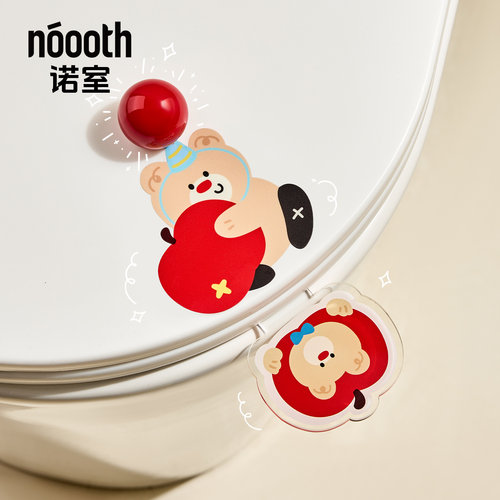 诺室新款卫生间马桶提盖器不脏手