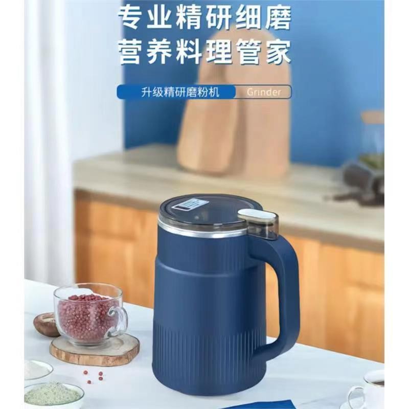 德国进口研磨机沛晴家用小型中药材超细打磨粉机咖啡豆电动粉碎器