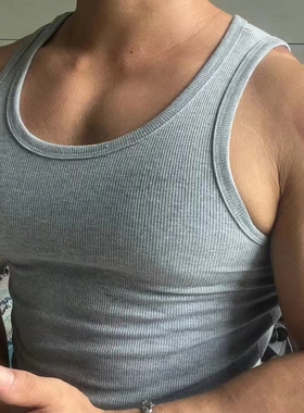 【两件装】运动背心 男款夏季弹力修身速干螺纹健身篮球训练背心