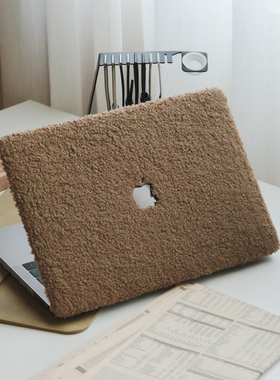 可可棕泰迪绒保护套mac13/14/15/16寸电脑壳MacM1/M2 pro/air笔
