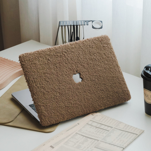 16寸电脑壳MacM1 可可棕泰迪绒保护套mac13 air笔 pro