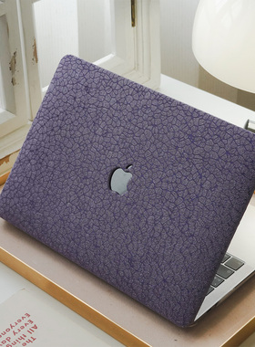 紫色小碎石苹果电脑保护套适用于MacBookProM414寸16寸2024MacBookPro13MacBookM2Air13寸Air15寸独特电脑壳