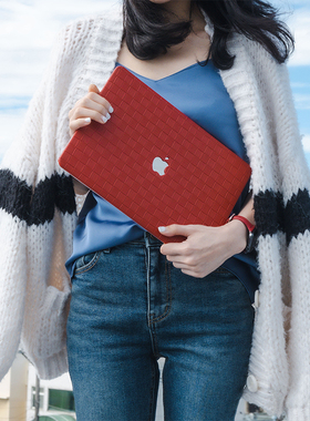 古典中国编织mac13/14/15/16寸电脑壳MacM1pro14寸笔记本电脑壳