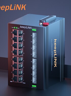 keepLINK友联  环网管理型  百兆千兆 8光16电  工业以太网交换机导轨式安装 KP-9000-75-8GX16TX
