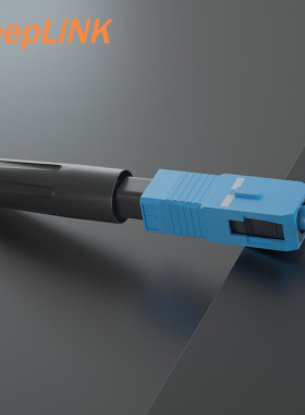 keepLINK SC-SC 电信级光纤冷接子 预埋式SC皮线光纤光缆快速连接器100个装