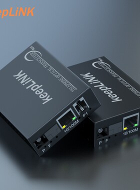 keepLINK KP-9000-1P 电话光端机百兆 1路电话一对 SC接口