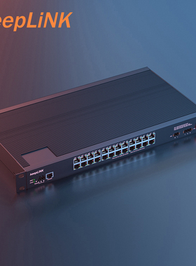 keepLINK 友联 非管理型 PoE工业以太网交换机1U机架式