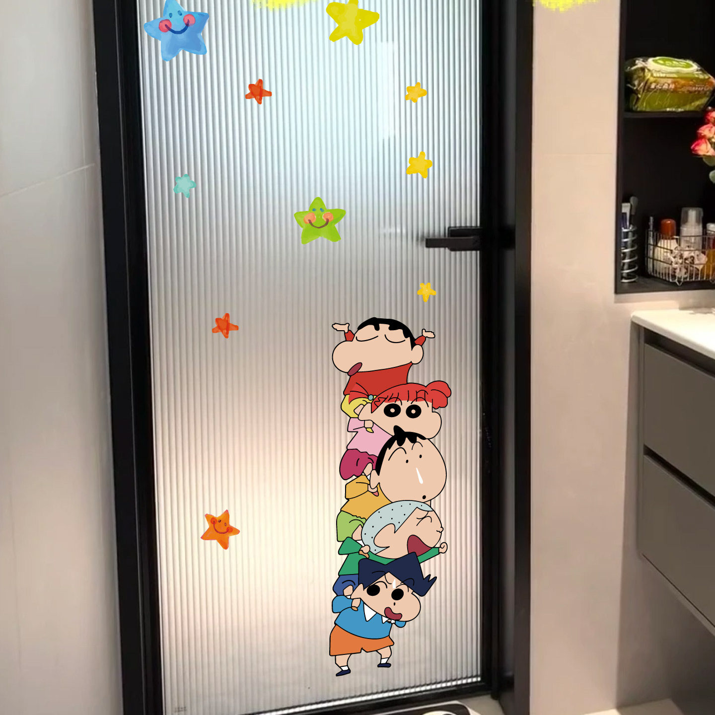 可爱叠叠乐蜡笔小新氛围卡通贴画玻璃贴纸卫生间浴室厨房装饰贴纸