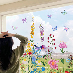 绿植窗花贴画北欧ins风装饰 阳台厨房客厅飘窗玻璃门防撞静电贴纸