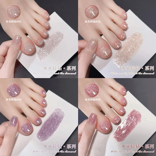 指甲油脚趾2026新款甲油胶水光碎钻爆闪亮片夏季流行美甲店专用胶