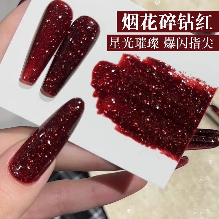 烟花碎钻红爆闪甲油胶