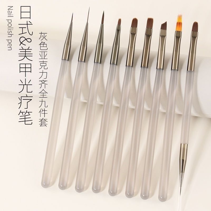 冰灰色美甲笔刷9支套装彩绘拉线建构法式圆头画花光疗笔工具套装,彩妆/香水/美妆工具,美甲工具,淘宝优惠券,粉丝福利购,淘宝优惠卷