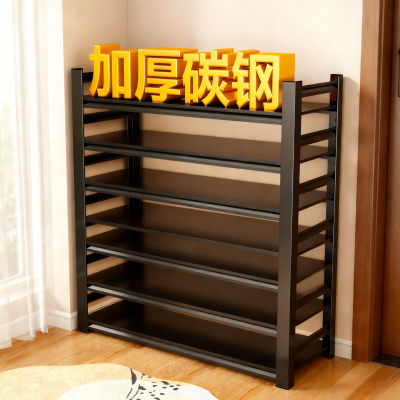 家用钢制鞋架简易置物收纳架