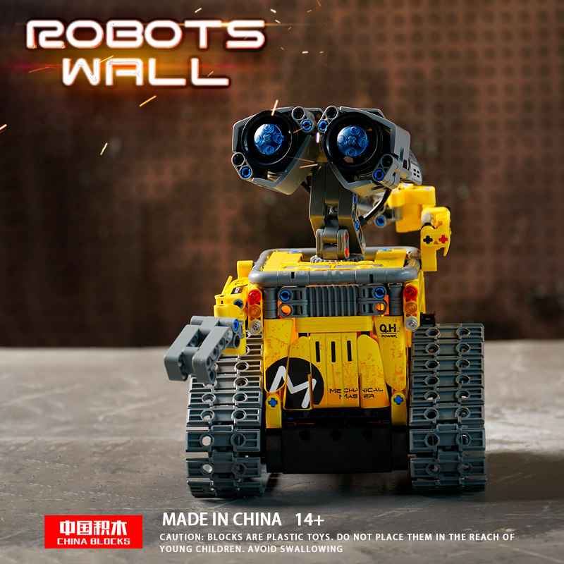 中国积木少儿scrath编程瓦力机器人拼装遥控积木男孩子生日礼物