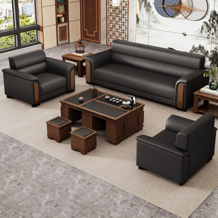 新中式办公沙发茶几组合休息商务简约接待会客三人真皮办公室沙发