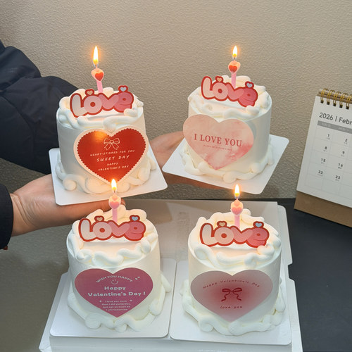 214情人节蛋糕装饰love爱心卡片心形蜡烛插件七夕520甜品烘焙插牌