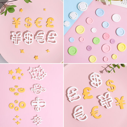 元宝铜钱金钱符号蛋糕翻糖数字刻字纽扣浮云朵叶子寿桃烘焙模具