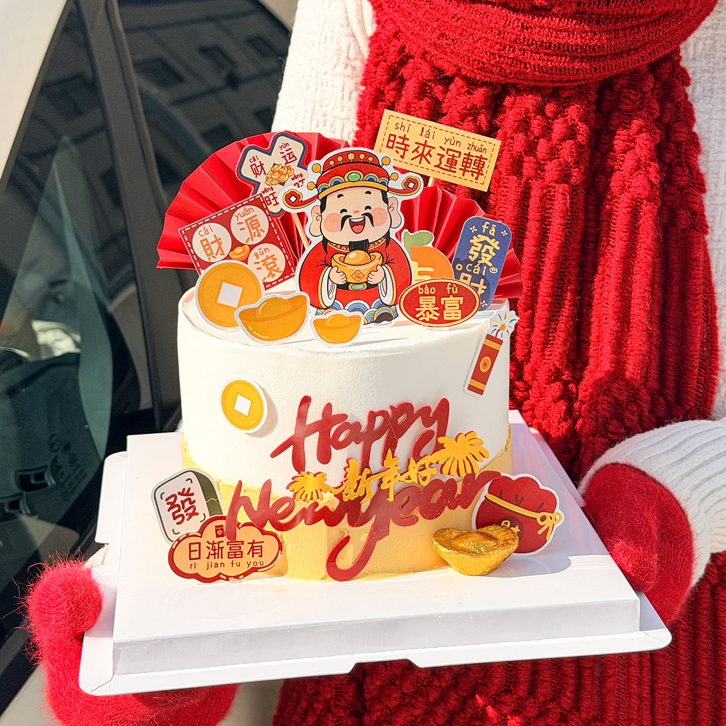 2026新年马年马上有钱翻糖刻字切模蛋糕装饰春节生肖马祝福语模具,节庆用品/礼品,节日装扮用品,淘宝优惠券,粉丝福利购,淘宝优惠卷