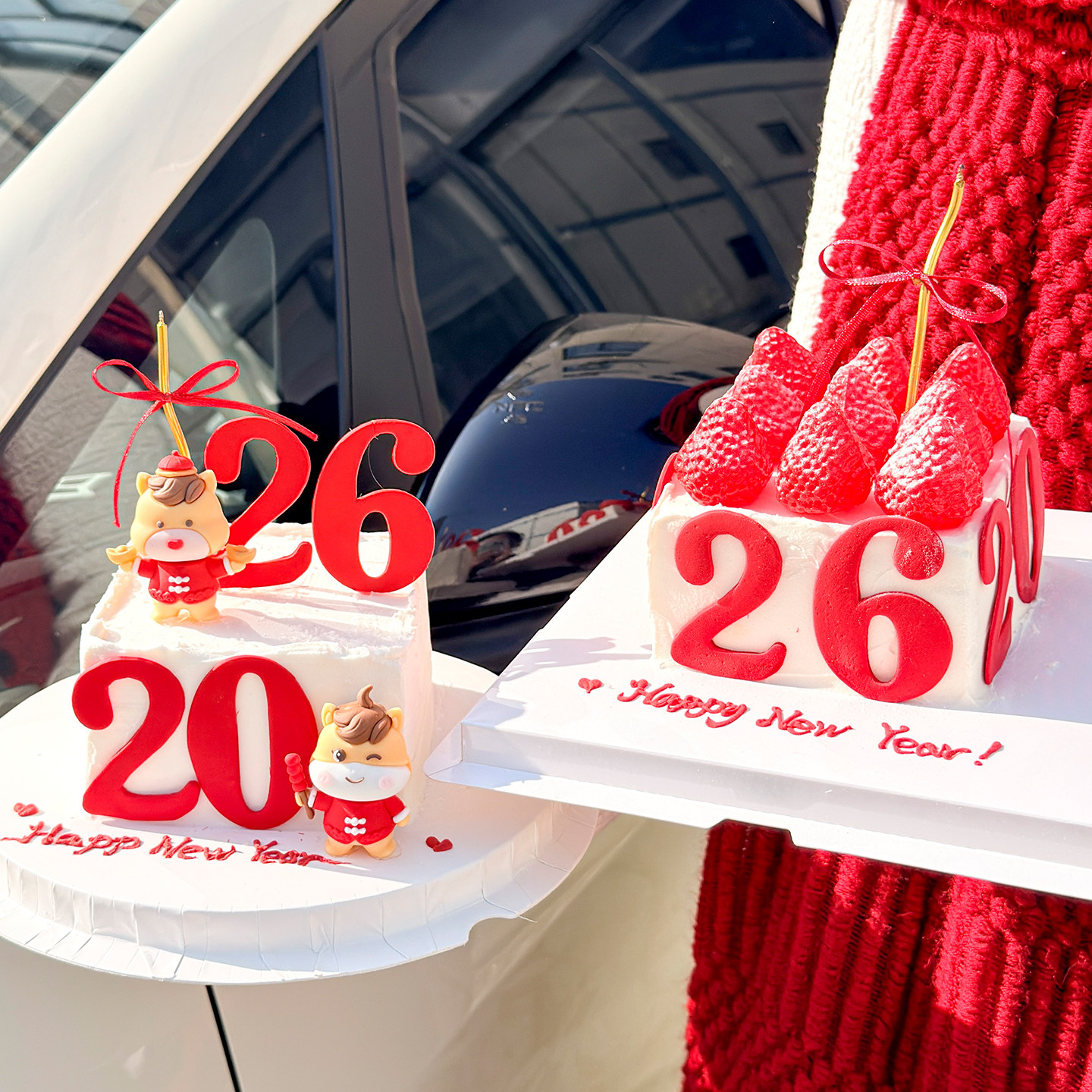 新年快乐马年蛋糕装饰数字2026翻糖刻字切模软胶小马摆件蜡烛插件,节庆用品/礼品,节日装扮用品,淘宝优惠券,粉丝福利购,淘宝优惠卷