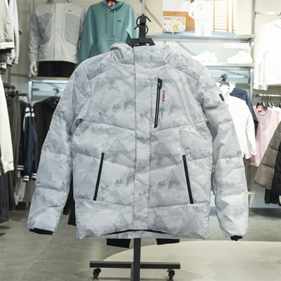 安踏六度芯冰甲羽绒服男火山岩2连帽冬季新款保暖外套152547943N
