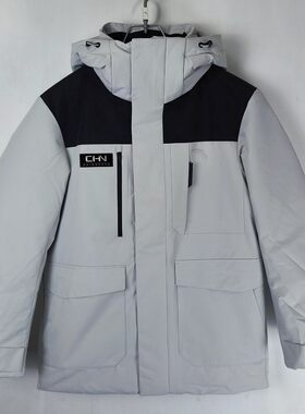安踏六度芯羽绒男士中长款9工装派克羽绒外套男保暖棉服152617907