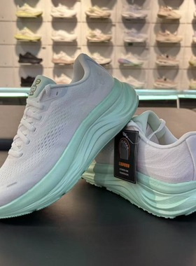 安踏PG7旅步2跑步鞋女9缓震软底2025夏季新款运动鞋正品122525546