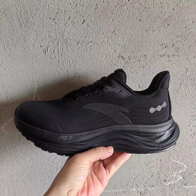 安踏PG7旅步v2.5跑步鞋男革面加绒缓震3运动休闲鞋正品112615545