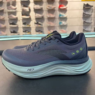 安踏PG7旅步v2.5跑步鞋男革面加绒7缓震冬季运动休闲鞋112615545