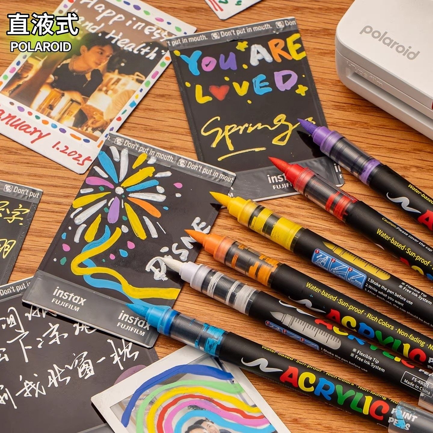 软头拍立得涂鸦笔大面积绘画直液式丙烯马克笔防水涂鸦相纸相片相纸专用不易透色丙烯笔可叠色高光绘画签字笔,文具电教/文化用品/商务用品,马克笔,淘宝优惠券,粉丝福利购,淘宝优惠卷