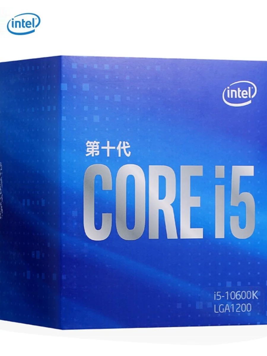 Intel (Intel) I5-10400F коробочный набор