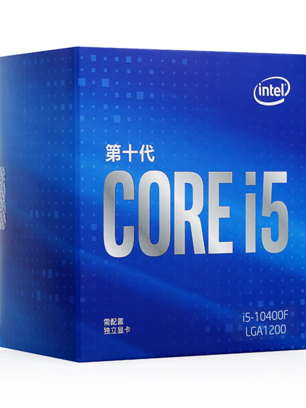 Intel (Intel) I5-10400F коробочный набор