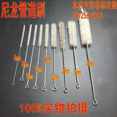 高密度内孔非标定做包邮试管刷