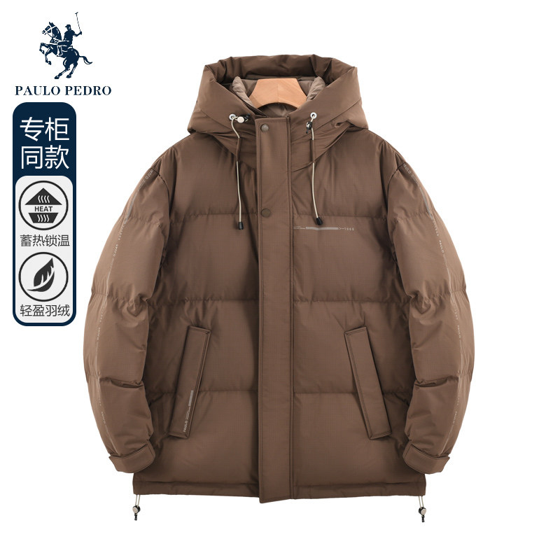 保罗彼得专柜男式羽绒服90鸭绒复古连帽防风保暖外套RTCD33340,男装,羽绒服,淘宝优惠券,粉丝福利购,淘宝优惠卷