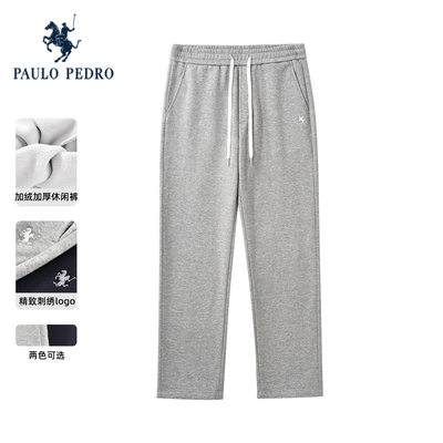 [加绒]保罗彼得2025秋冬加厚保暖休闲裤松紧腰弹力卫裤TBECD00041