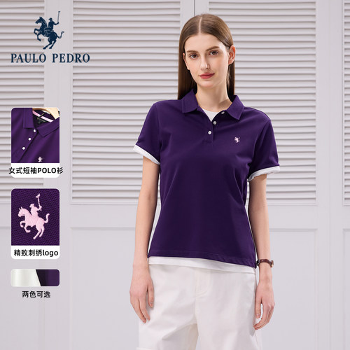 保罗彼得2026夏新款女POLO衫翻领短袖正肩显瘦商务T恤CPFBP00221