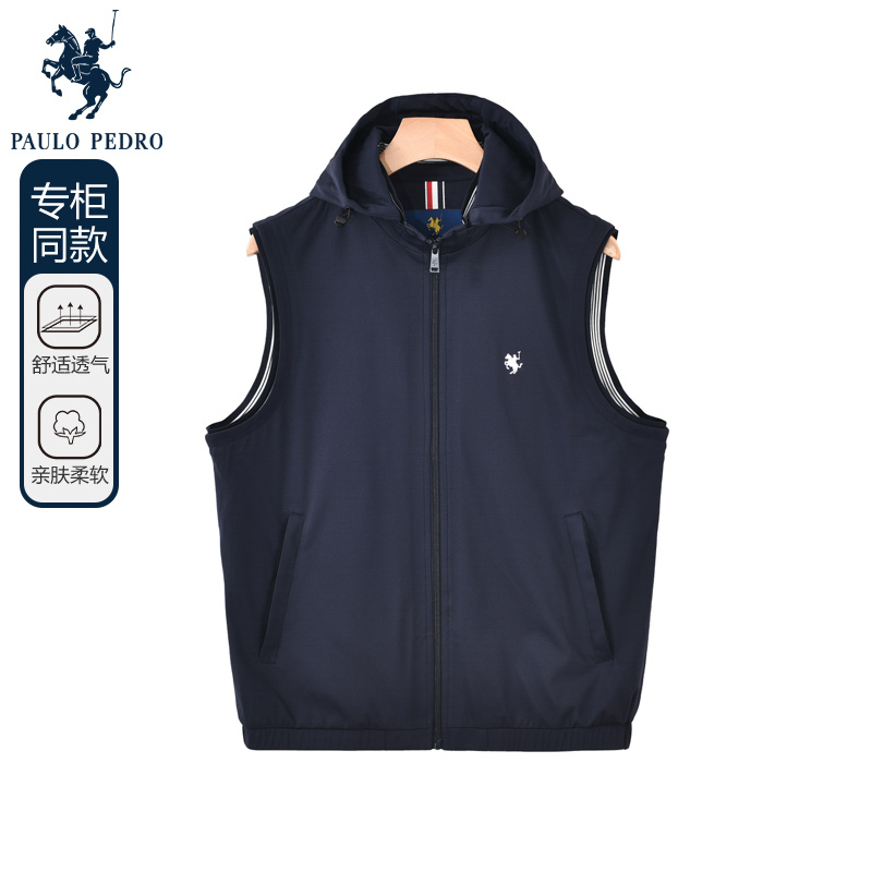 保罗彼得春秋新款男士休闲马甲连帽可拆卸内外穿宽松RRDA70260