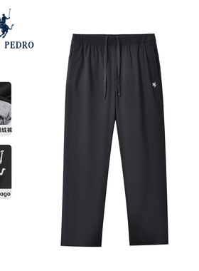 保罗彼得2025冬季新款保暖男长裤防风外穿90鸭绒羽绒裤JLEDK00680