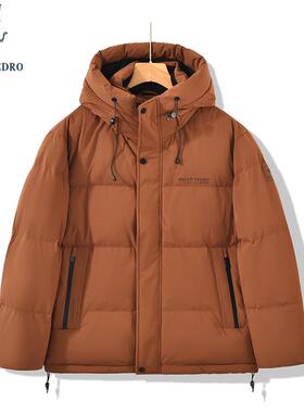 保罗彼得冬季新款男士连帽羽绒服时尚面包服保暖短外套RTDD75570