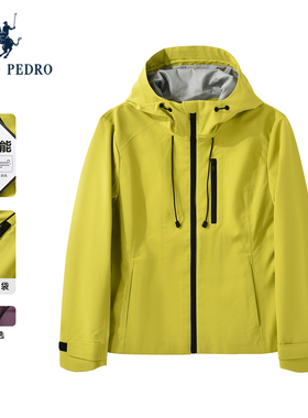 保罗彼得2025秋季新款派克服女休闲三防连帽工装短外套YIECJ00041