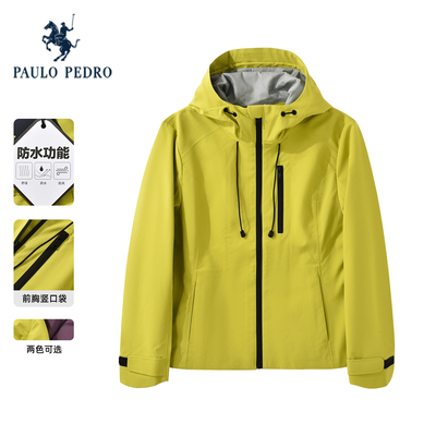 保罗彼得2025秋季新款派克服女休闲三防连帽工装短外套YIECJ00041