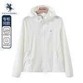 女休闲短外套透气连帽百搭时尚 保罗彼夏装 新款 防晒衣服SKDB25880