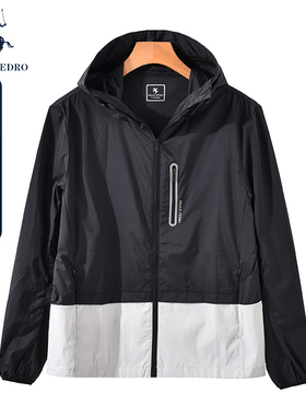 保罗彼得夏装新款男休闲连帽薄外套防晒衣服上衣UPF50+WADB73190